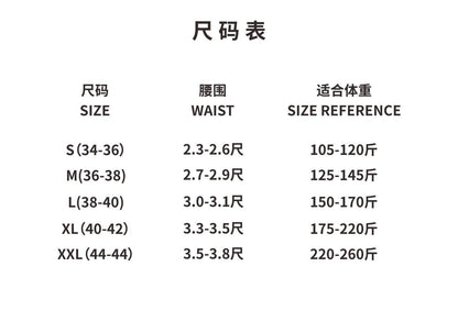 CND /슈프림 속옷