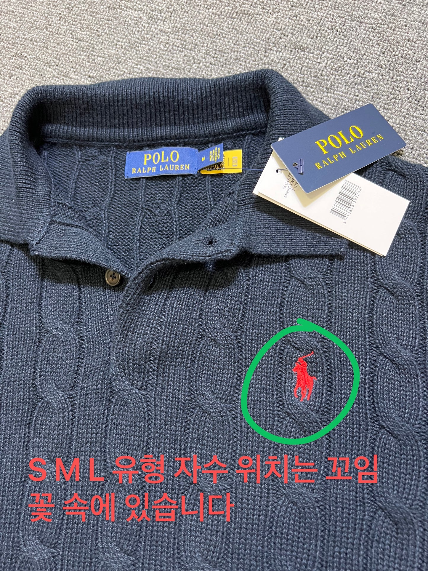 탑폴로 / 폴로 꼬베기 니트 카라티 , 니트 스웨터 반팔