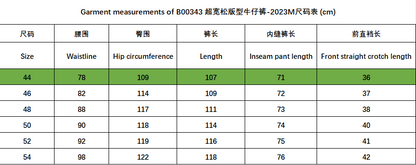 탑아크네 / 아크네스튜디오  오버핏 페인트스타일 데님팬츠