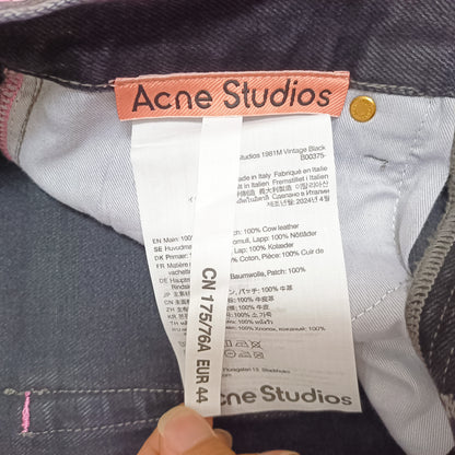 탑아크네 / 아크네스튜디오 루즈핏데님팬츠-1981M