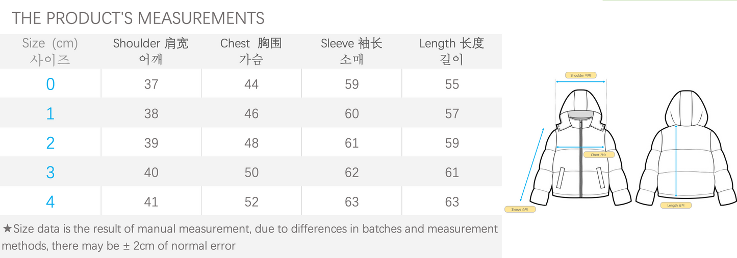 탑몽클X  / MC 패딩