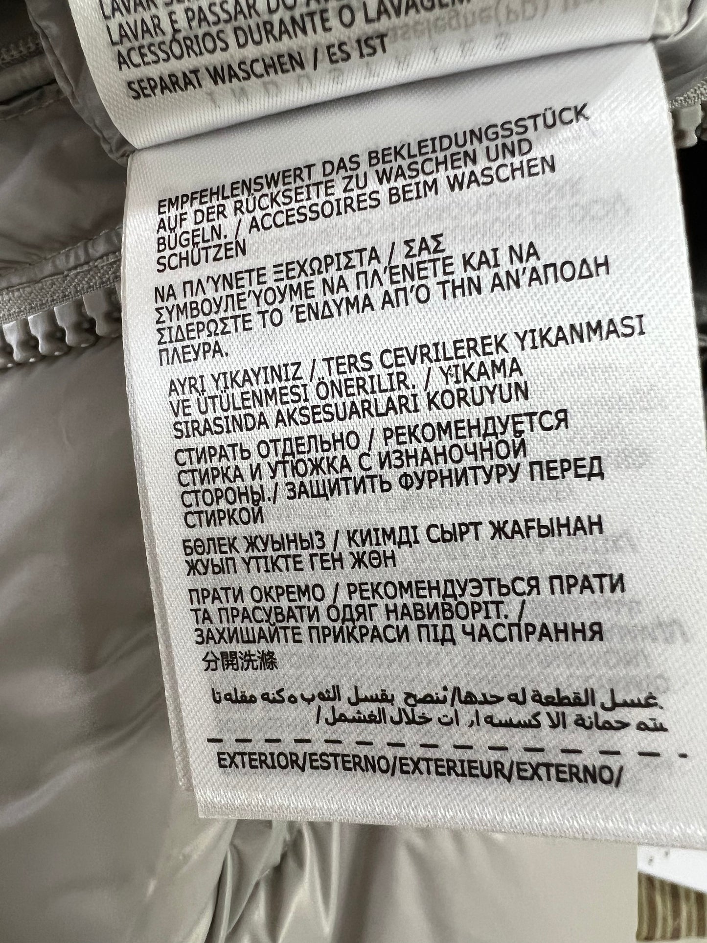 탑몽클 / MC 마야 다운 자켓