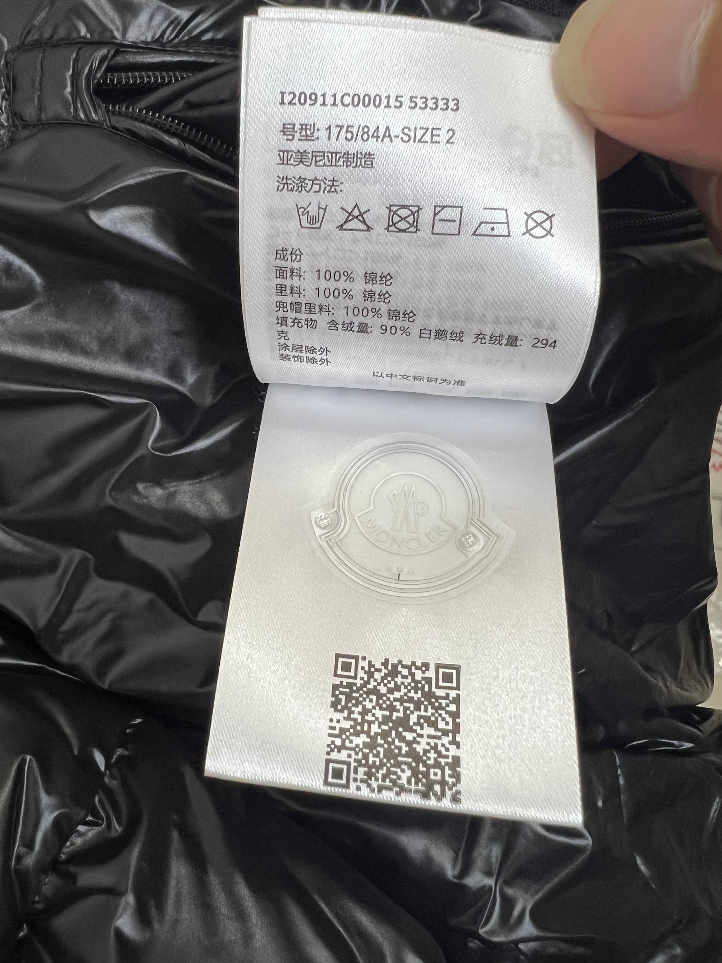 탑몽클 / MC HANOVERIAN 긴 다운 재켓