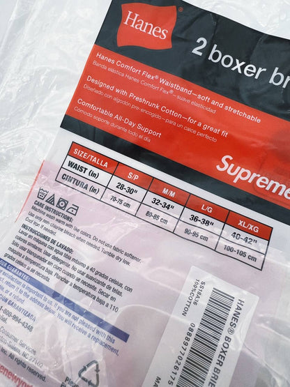 CND /슈프림 속옷