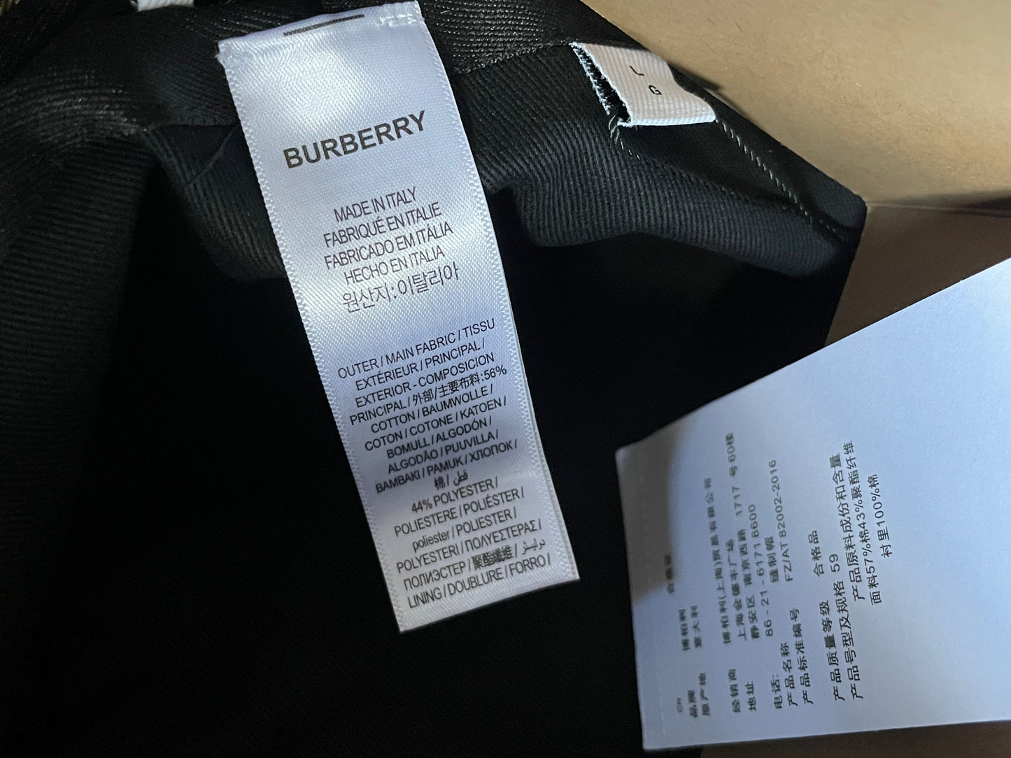 웨이브/버버리 모자