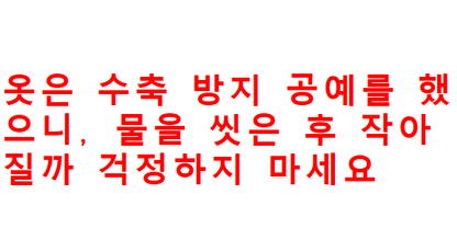 탑폴로 / 폴로 빔즈 반팔티 , 블루 공동 라운드 반팔 티셔츠