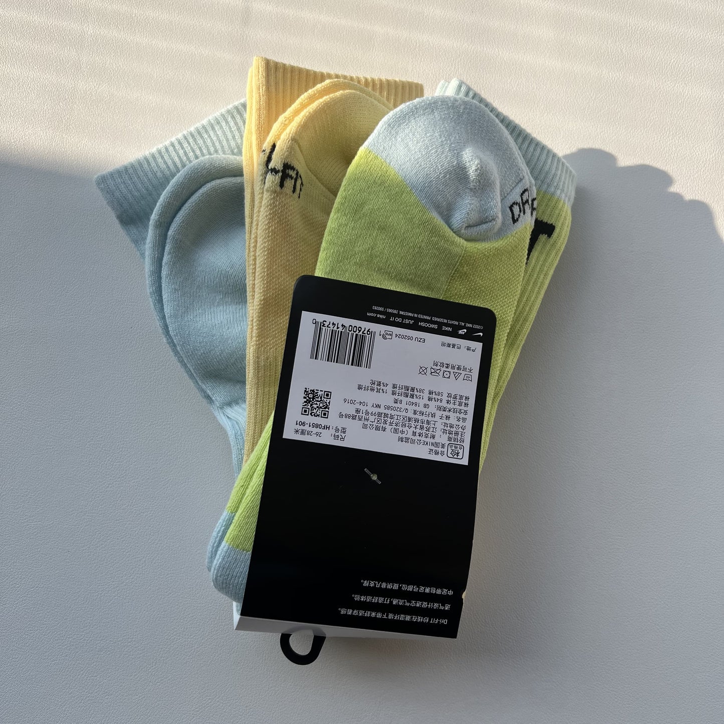 CND / 나이키 캐릭터 양말 3켤레