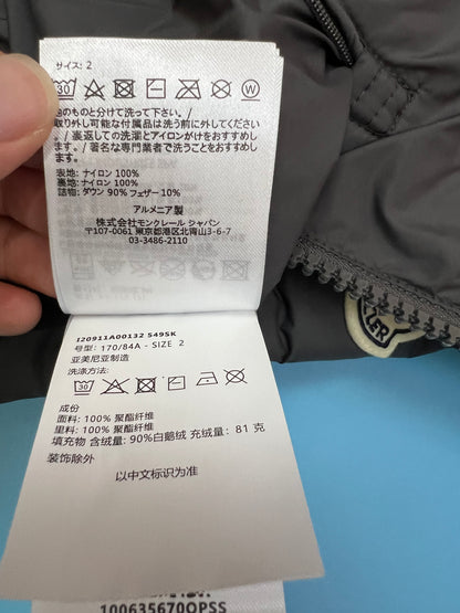 탑몽클 / MC GLN 갈리엔 패딩