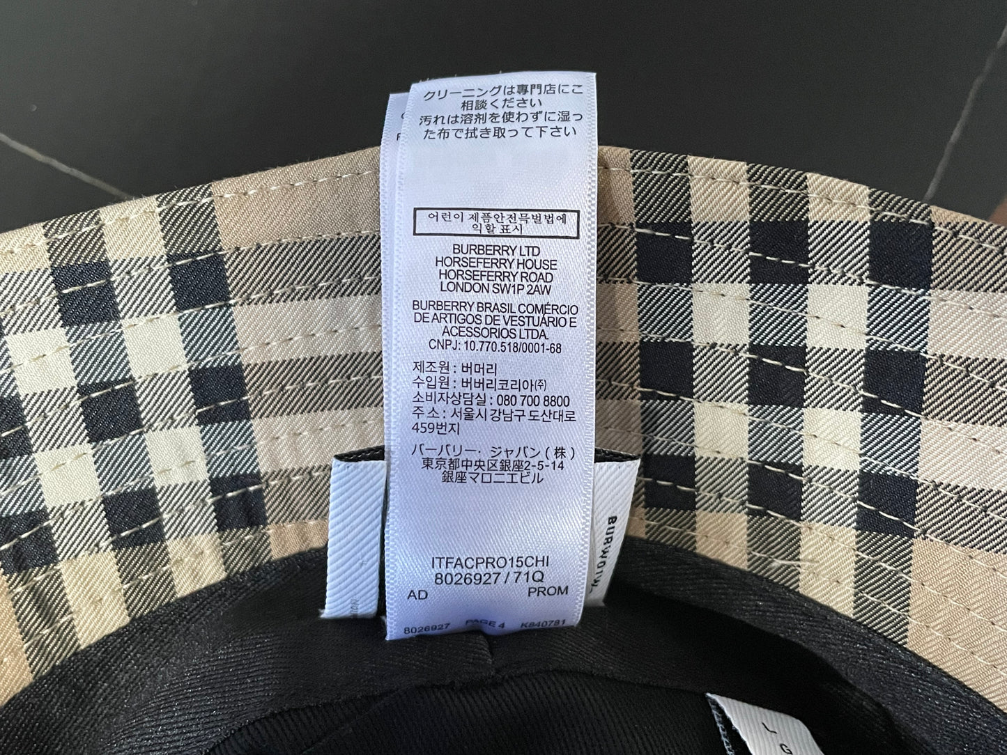 웨이브/버버리 모자