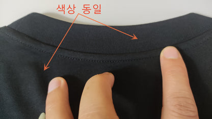 탑팔라스 / 팔라스 남성 반팔 티셔츠