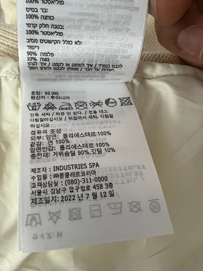 탑몽클 / MC 니트 다운