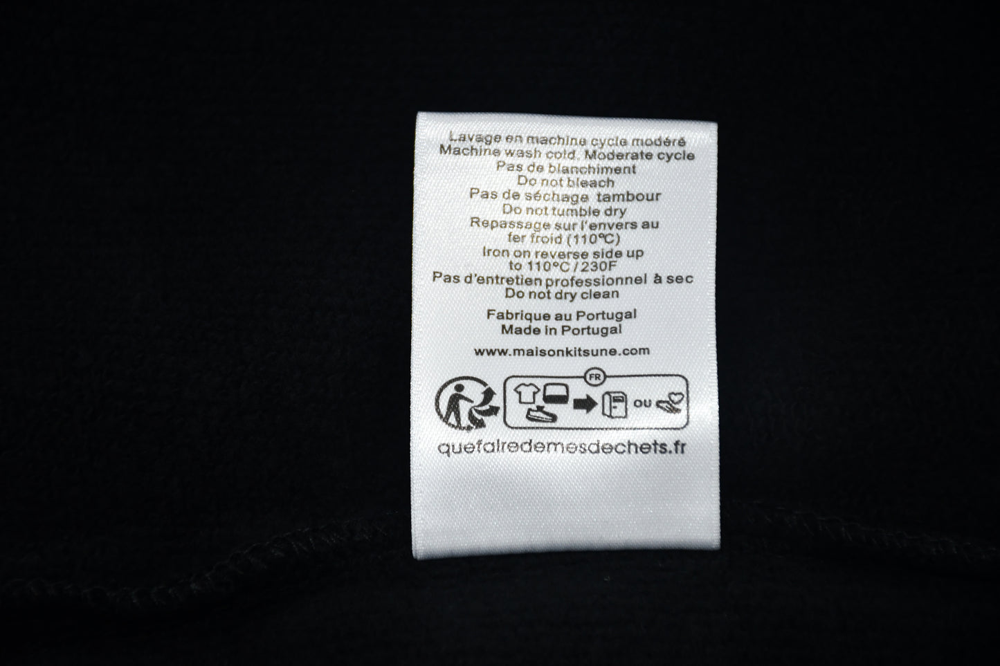 탑키츠네 / 메종키츠네  블랙 반집업 기모 맨투맨