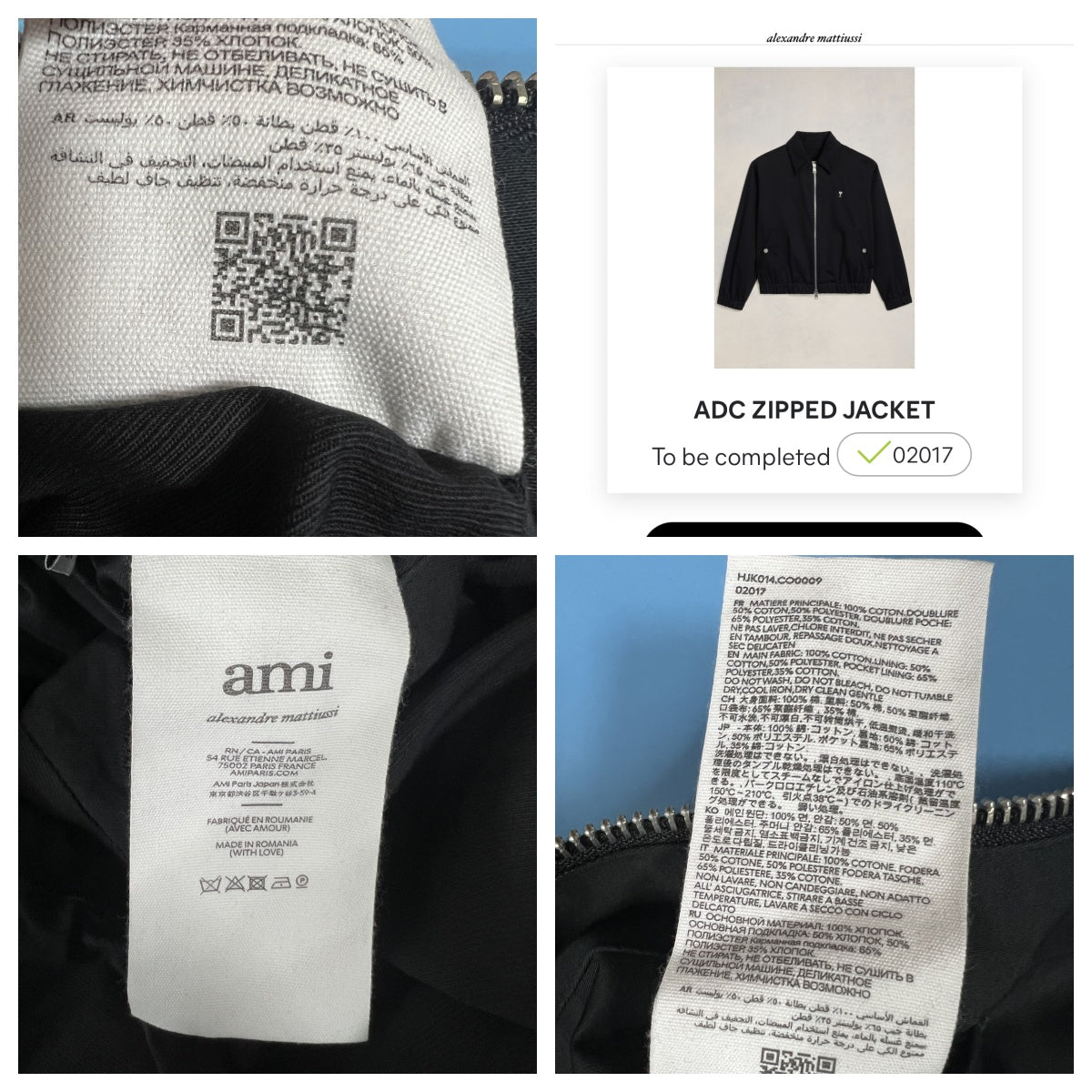 탑아미 / 메탈 카라 집업 자켓