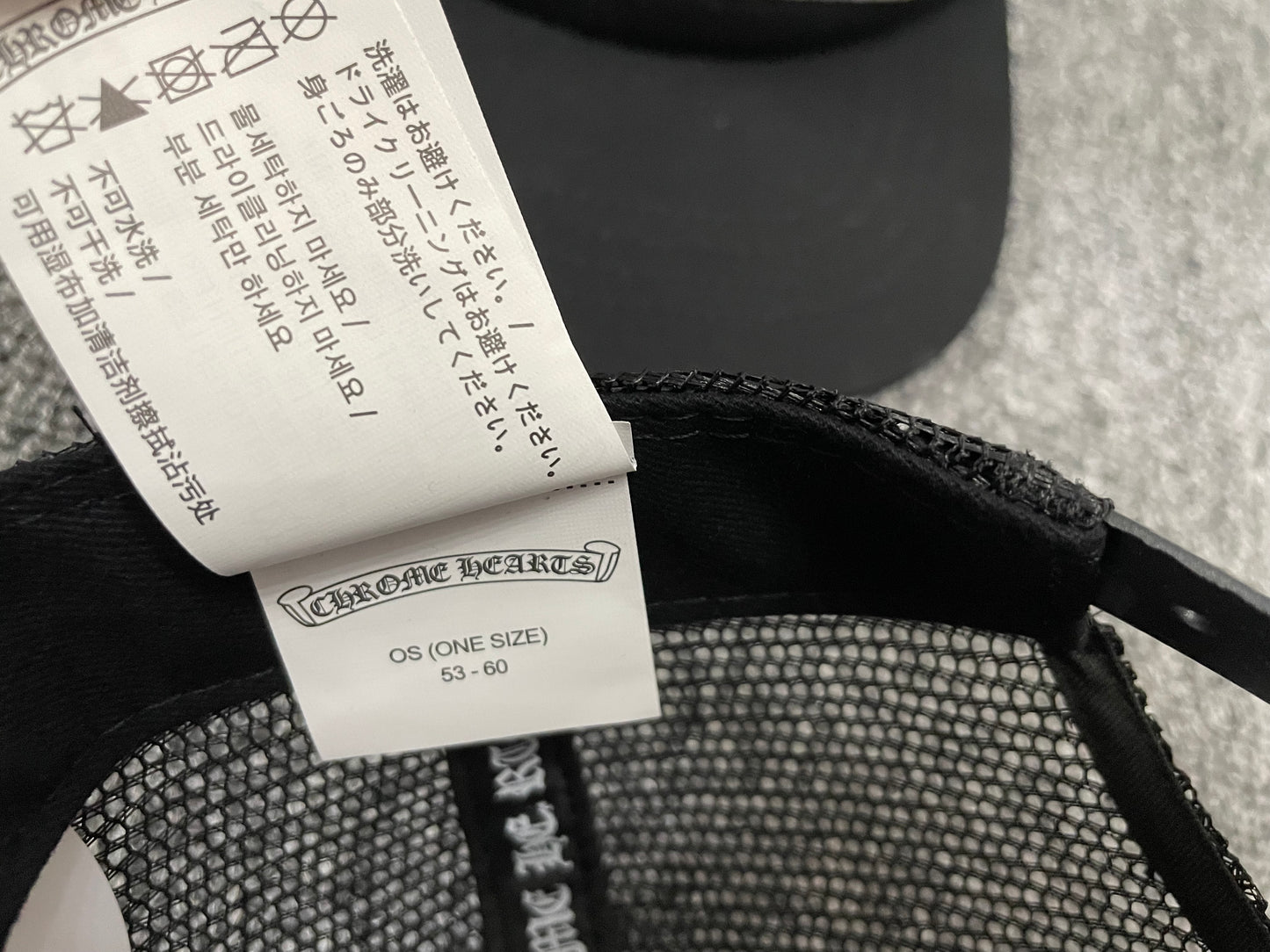 웨이브/크롬하츠 모자