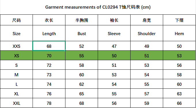 탑아크네 / 아크네스튜디오  버튼 로고 티셔츠