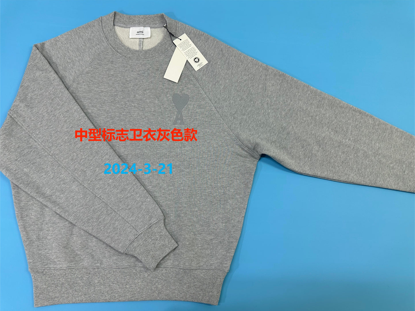 탑아미 / 아미 미디움로고 맨투맨