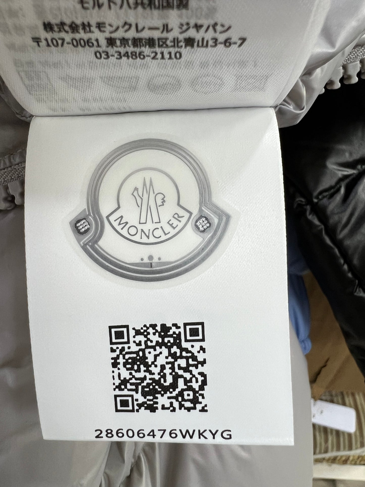 탑몽클 / MC 마야 다운 자켓