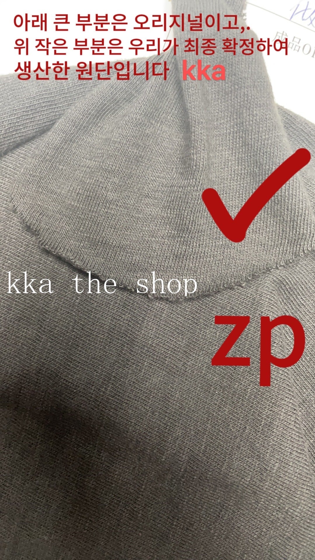 kka / 휴먼메이드 반팔티 ,  HUMAN MADE Jindo dog