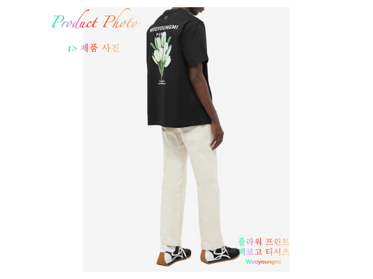 탑우영미 / 우영미 반팔티 , 튤립 플라워 프린트 티셔츠