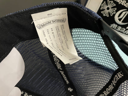 웨이브/크롬하츠 모자