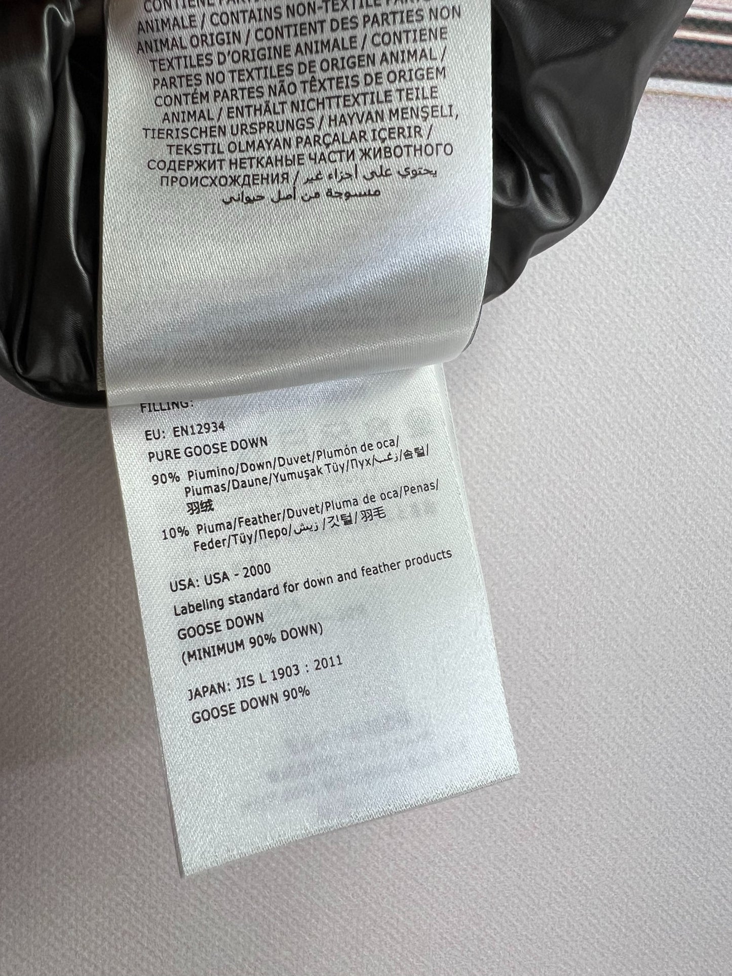 탑몽클 / MC TIBB 조끼