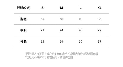 kka / 스투시 OUR LEGACY 반팔티