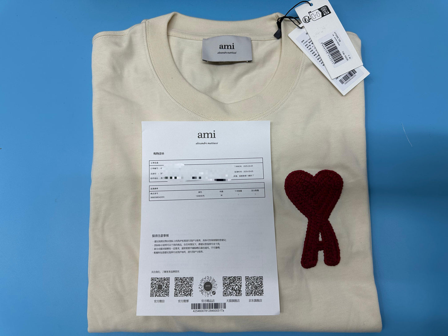 탑아미 / 아미 2025 ACD 하트 티셔츠(출시얘정)