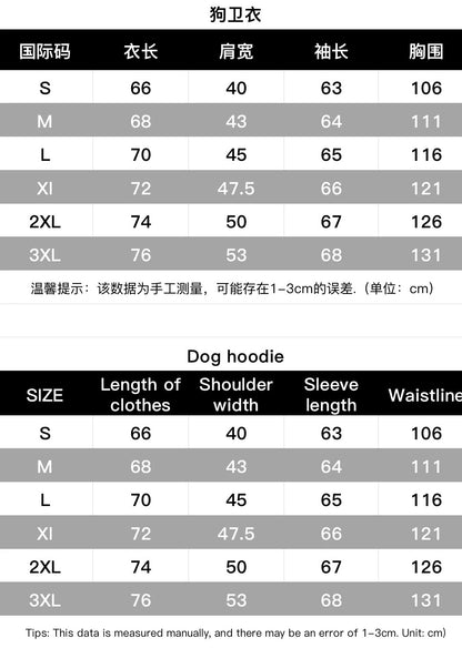 kka / 휴먼메이드 후드티 , jindo dog 후드티