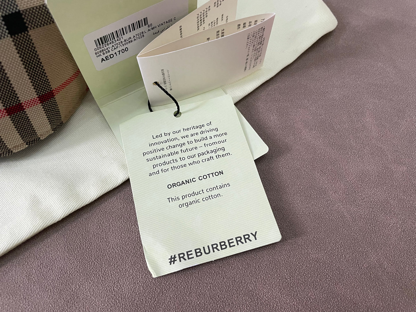 웨이브/버버리 모자