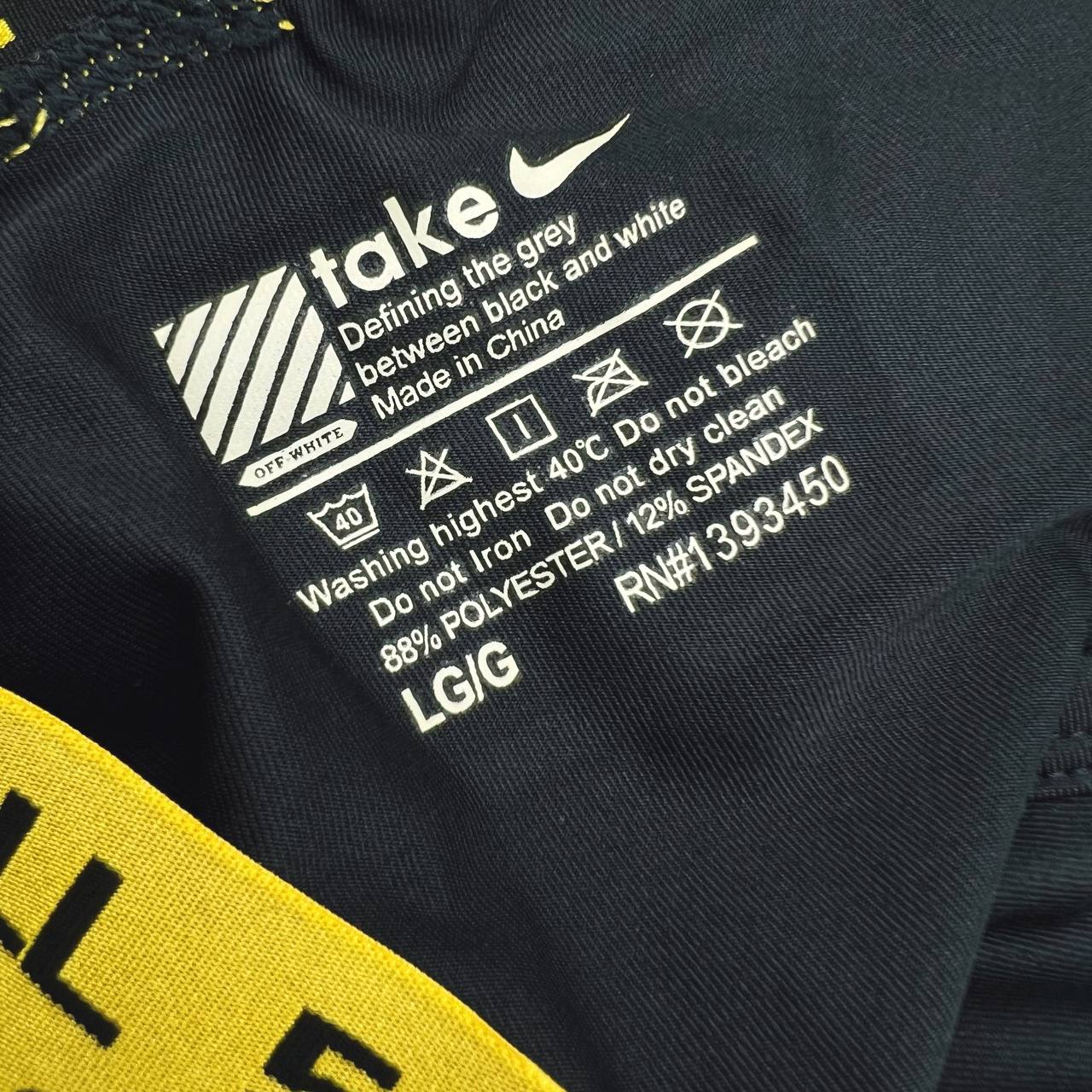 CND /나이키 속옷