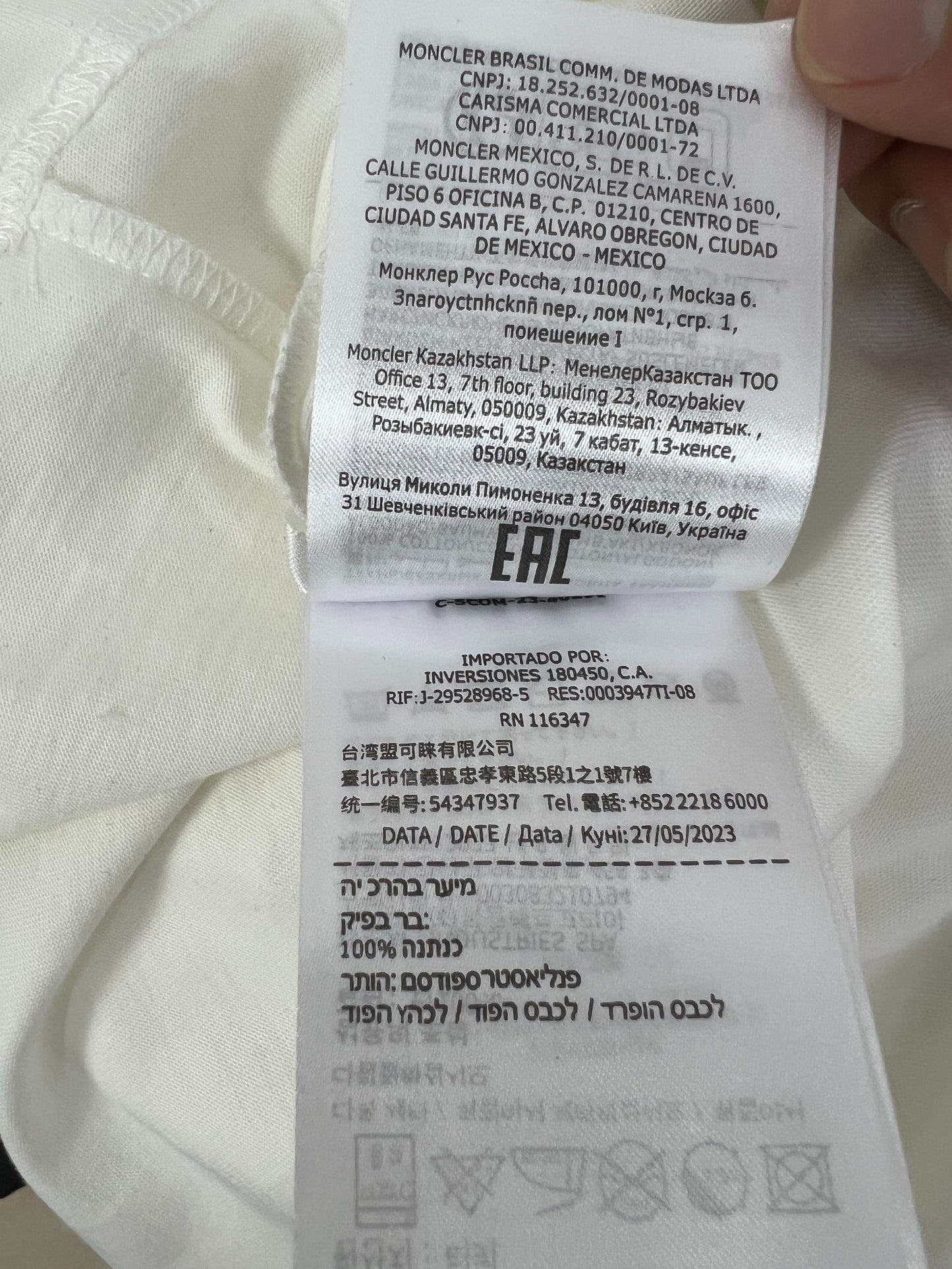 탑몽클 / MC MOTIF 티셔츠