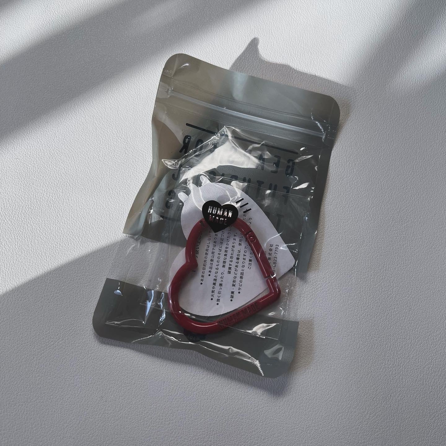 CND / 휴먼메이드 하트 카라비너