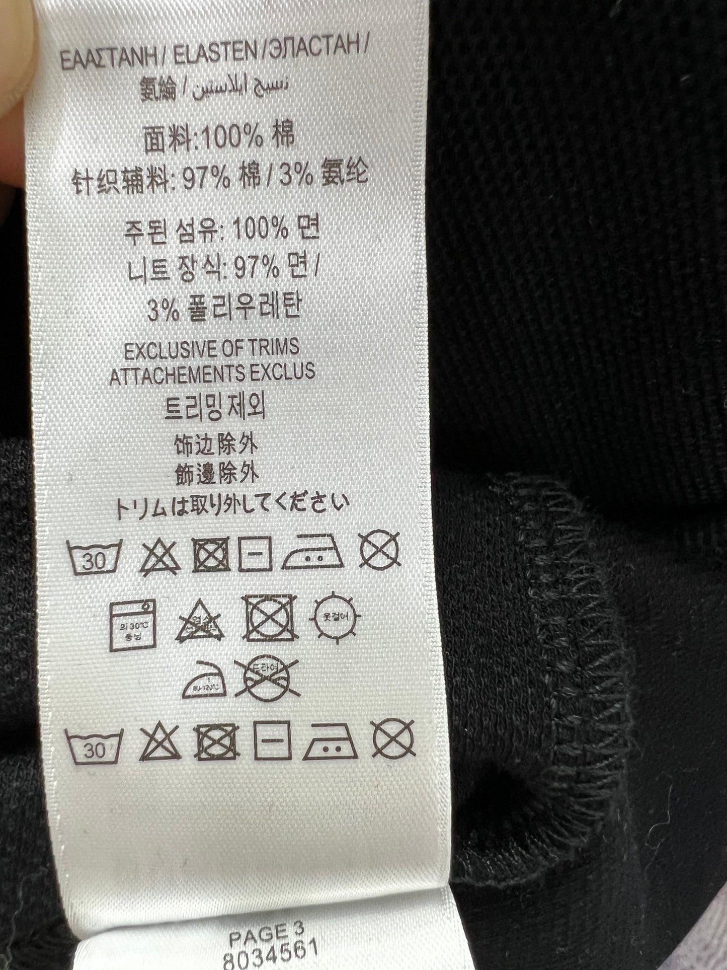 탑몽클 / 버버리 반팔 폴로