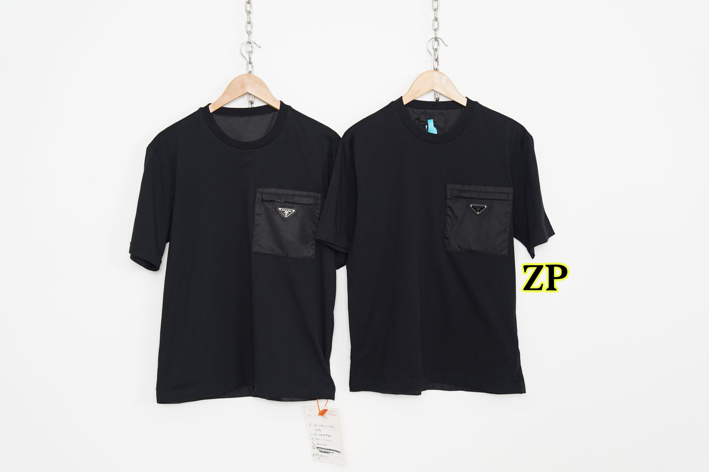 사슬 / 프라다 남성 반팔 티셔츠