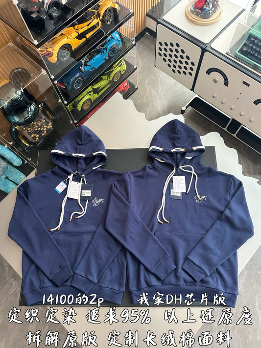 v공장 / 루이비통 LV 코튼 저지 후드티 1AFR30