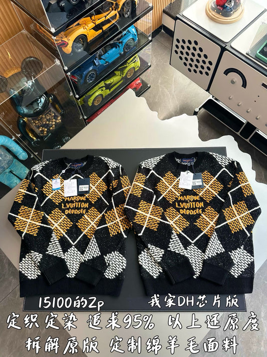 v공장 / 루이비통 울 블렌드 풀오버