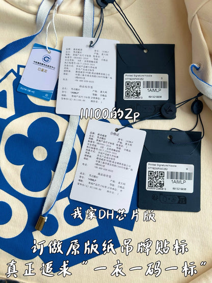 v공장 / 루이비통 플라워 모티프 프린티드 시그니처 후드티