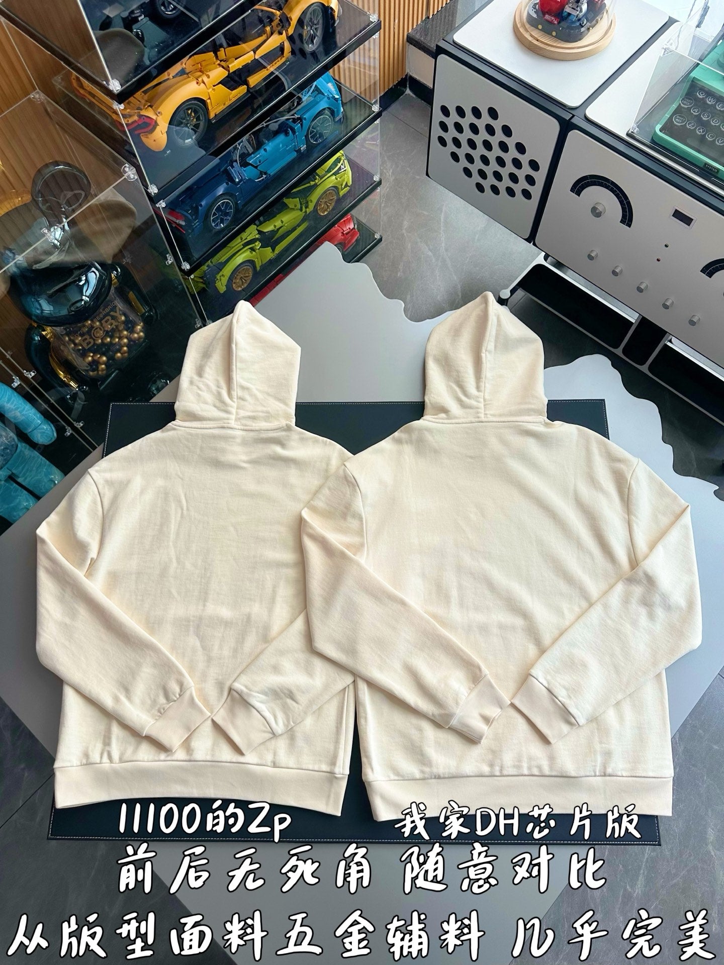 v공장 / 루이비통 플라워 모티프 프린티드 시그니처 후드티