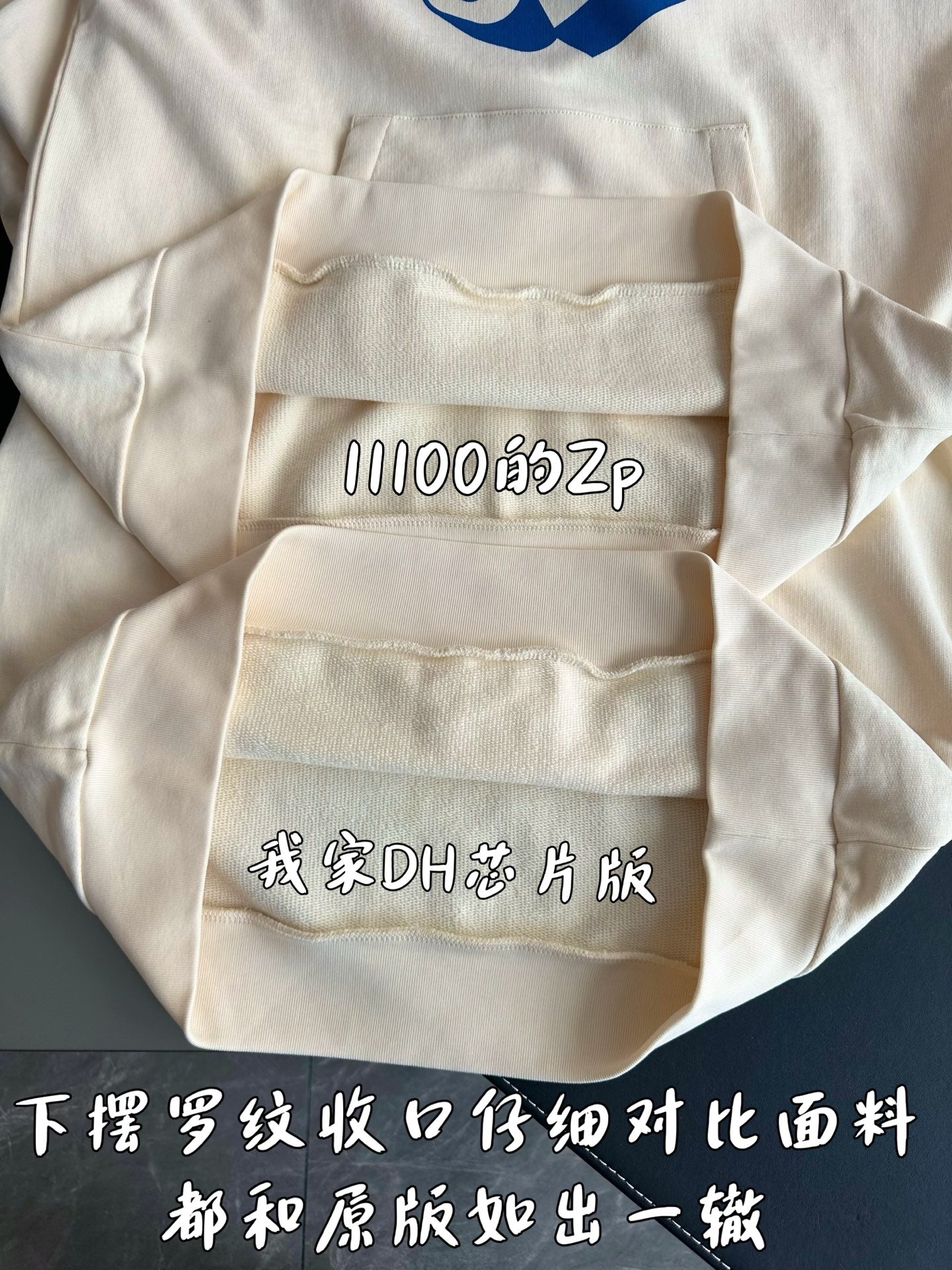 v공장 / 루이비통 플라워 모티프 프린티드 시그니처 후드티