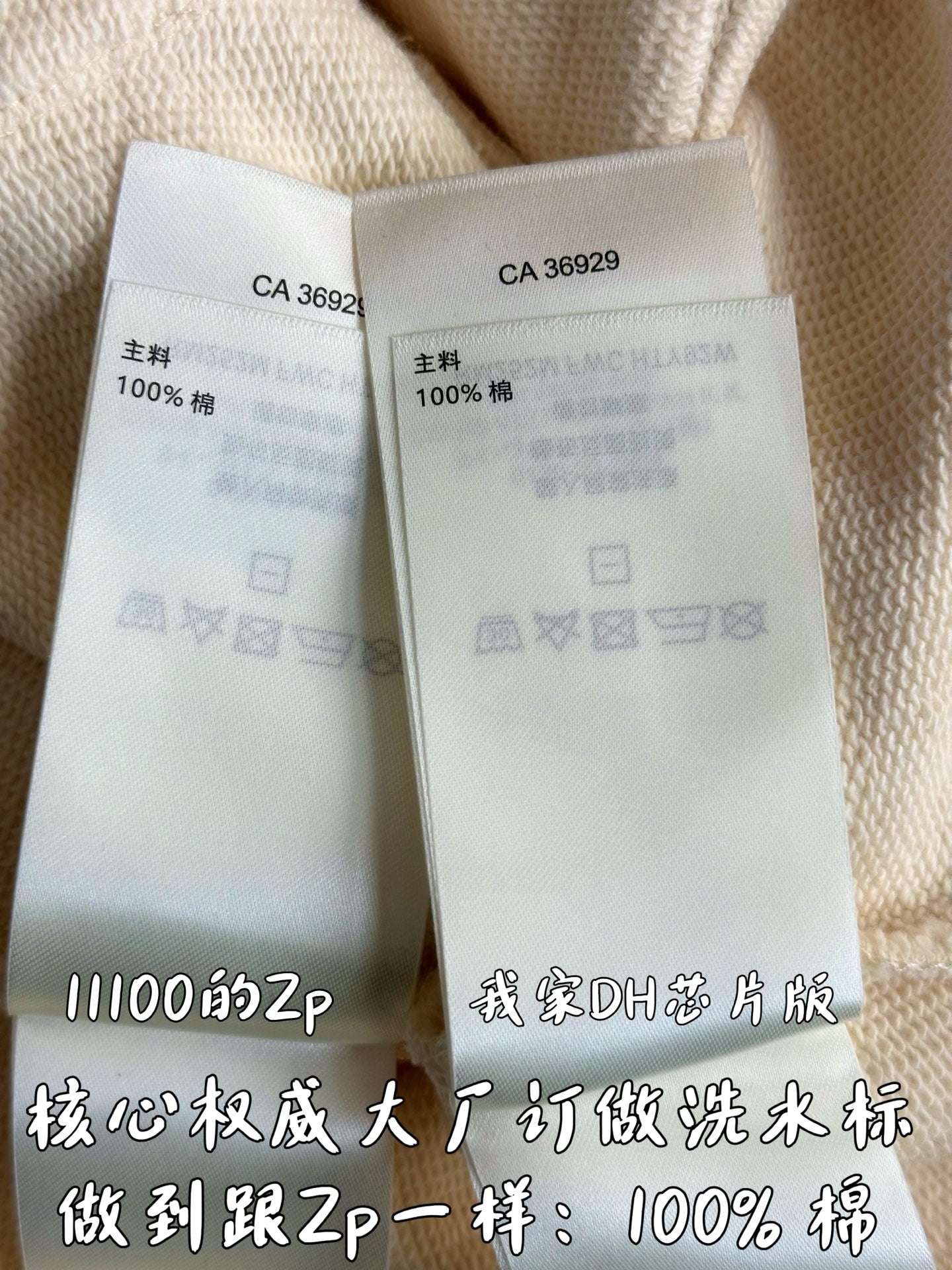 v공장 / 루이비통 플라워 모티프 프린티드 시그니처 후드티