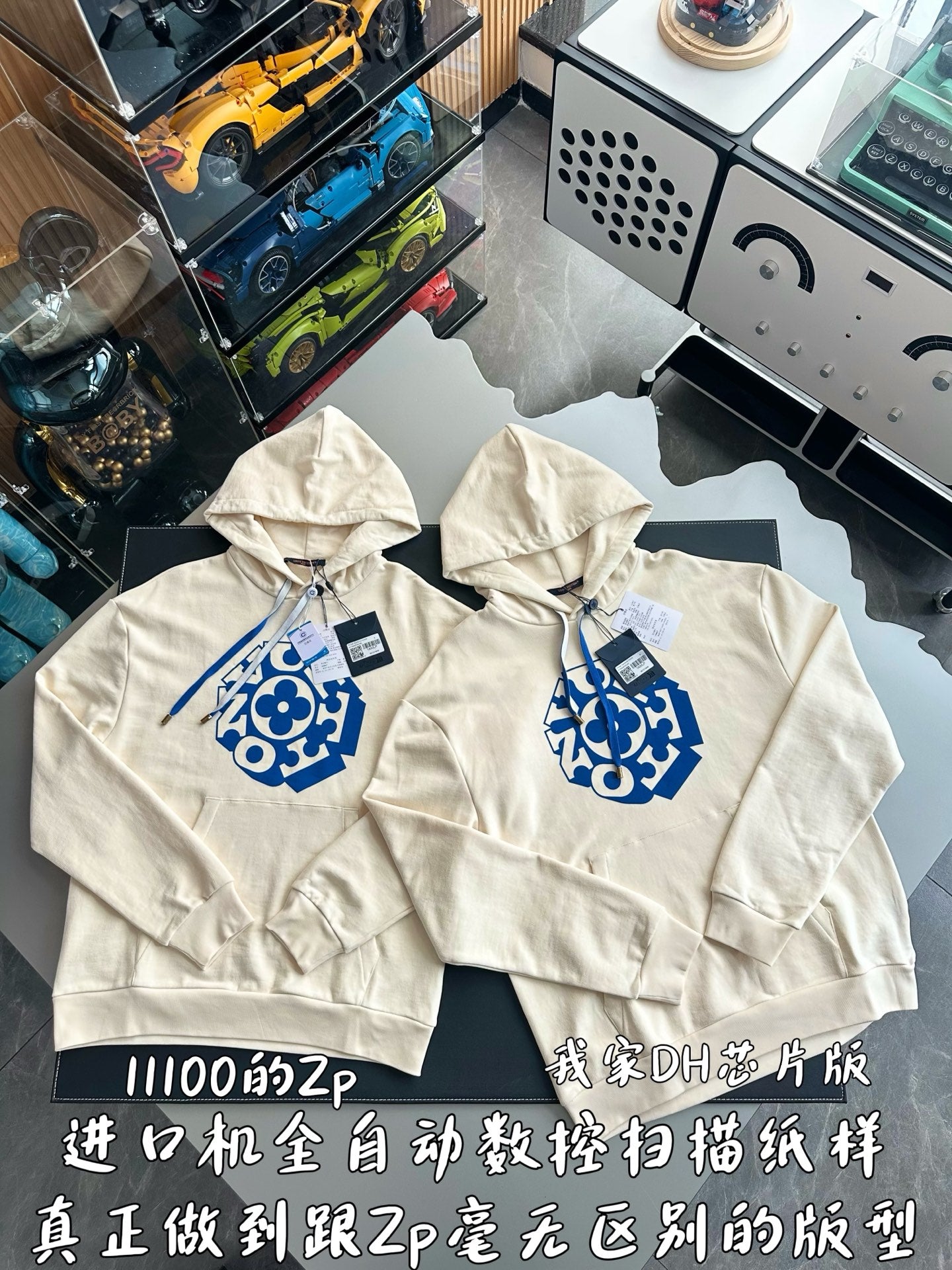 v공장 / 루이비통 플라워 모티프 프린티드 시그니처 후드티