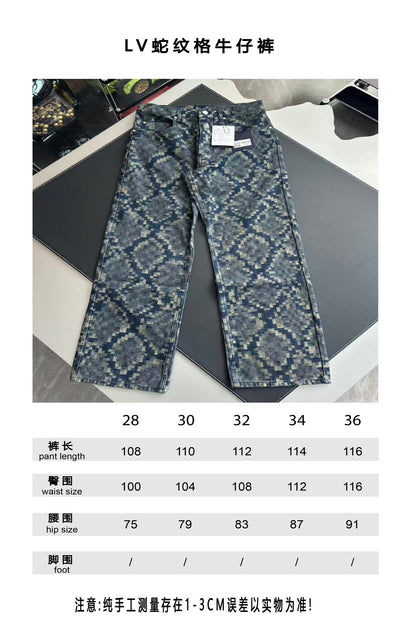 v공장 / 루이비통 25ss 그래픽 카라리스 데님 팬츠