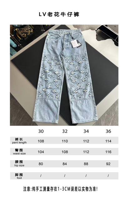 v공장 / 루이비통 x 슈프림 수프림 자카드 트러커 데님 팬츠