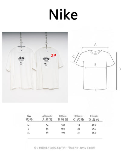 사슬 / 스투시 반팔티