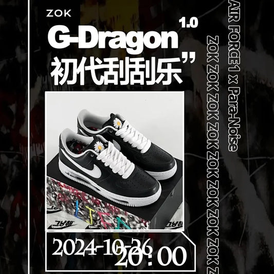 zok/ 나이키 남성 운동화