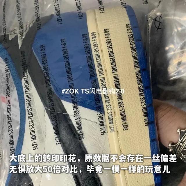 ZOK / 나이키 신발