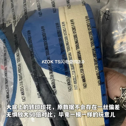 ZOK / 나이키 신발