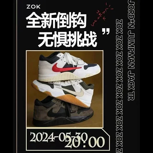 zok/ 나이키 남성 운동화