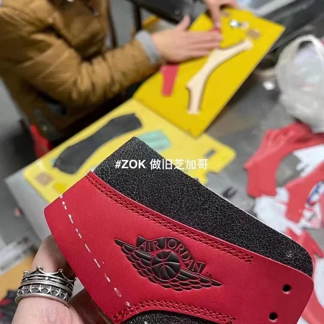 ZOK / 나이키 빈티지 시카고