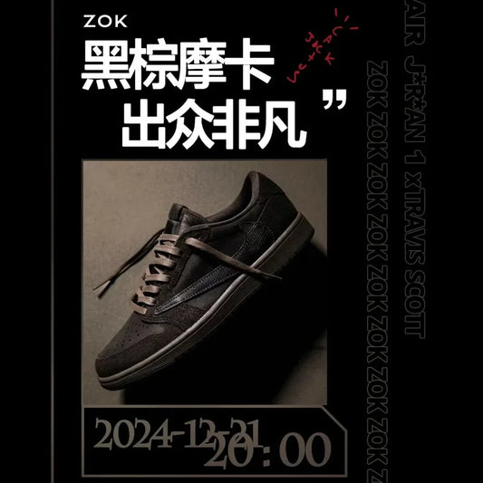 zok/ 나이키 남성 스니커즈 운동화